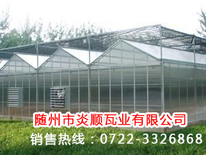 ���̰���