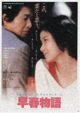 波兰田园 波兰 历史 2012