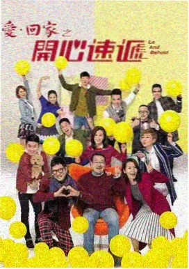 南方照相馆 电视剧 剧情 2024